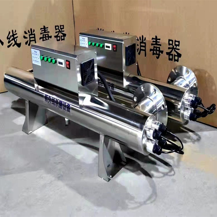 Commercial Stainless Steel Ultraviolet Sterilizer, Water Treatment Equipment for Clean Water Output Commercial Stainless Steel Ultraviolet Sterilizer, Water Treatment Equipment for Clean Water Output