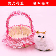 ¿l⻨@С؈ еС؈ֹٽz߅@bƷ