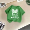 Green short sleeve T-shirt
