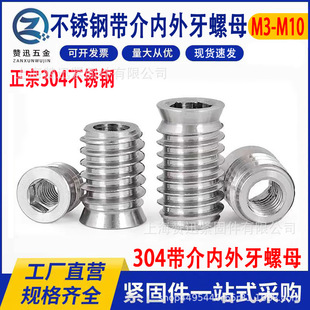 304���P䓎����������ĸ�Ҿ��A��ľ����Ƕ�F���^��������ñM45