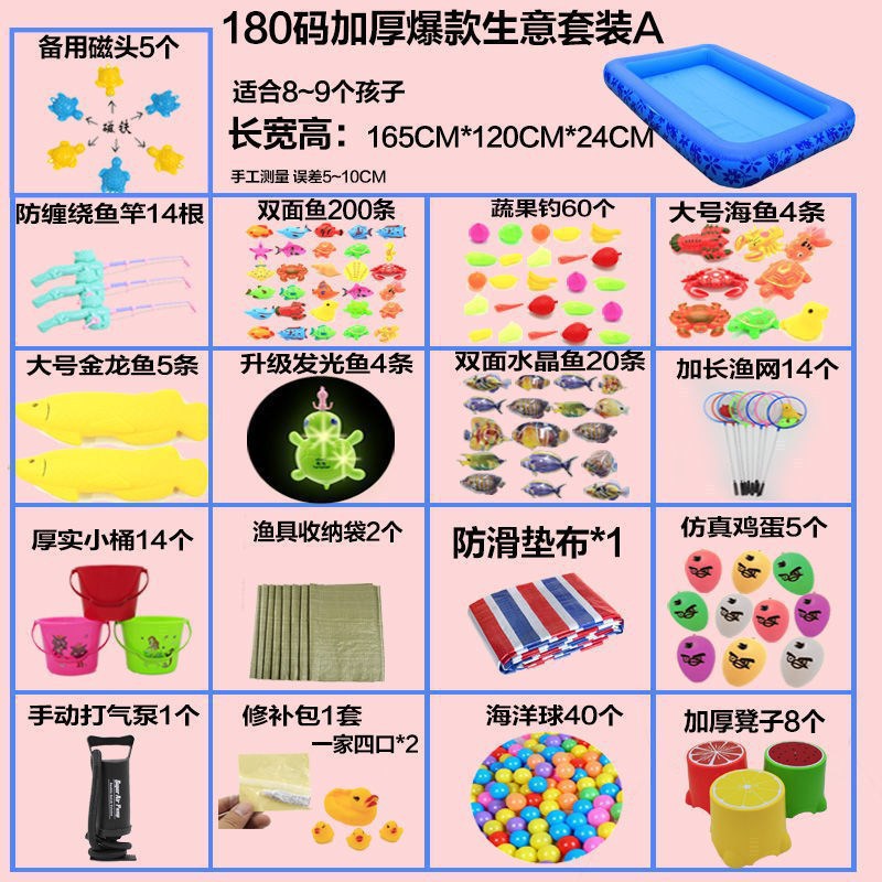 180야드 두꺼워진 인기 비즈니스 슈트 A(스툴 포함)