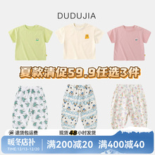 59.9Ԫx3ོ҃ͯtļͯѝbŮͯͯb