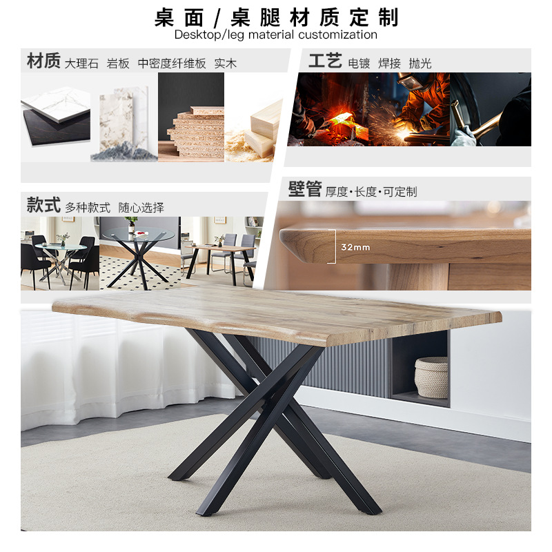 Mesa de comedor de madera maciza transfronteriza mesa de negociación de lujo nórdica mesa de oficina moderna y simple mesa de comedor MDF