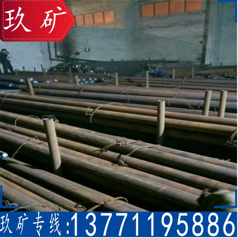 厂家直销 DC53圆钢 口罩机专用DC53圆棒 现货供应 DC53模具钢