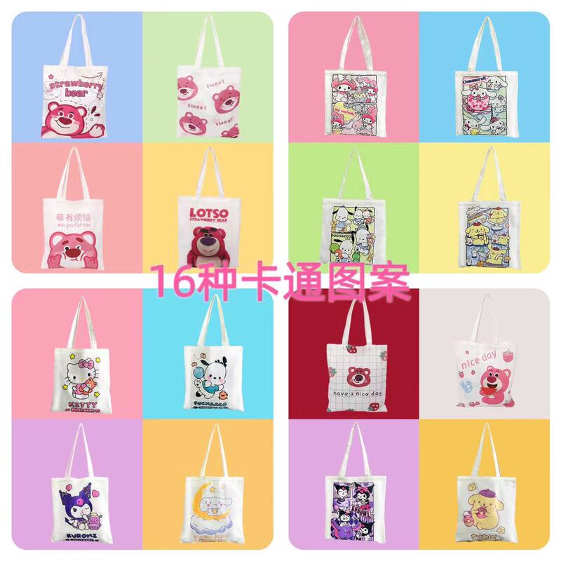 2024 New Canvas Bag Cute Strawberry Bear Bag Student Class Book Shoulder Bag Large Capacity Handbag Women 2024 New Canvas Bag Cute Strawberry Bear Bag Student Class Book Shoulder Bag Large Capacity Handbag Women