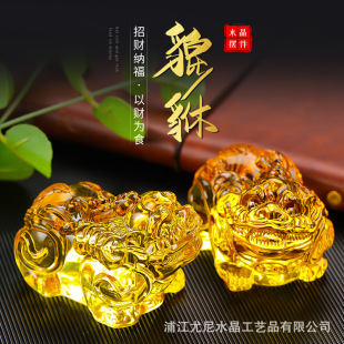 �Sˮ��������������ʽ��ؔ�[��һ���k���ҼҾ��b�Ʒ��ˮ����ˇƷ