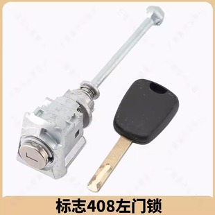 �m�Ö|�L����408 ��ǰ܇�T�iо �п��T�i ��־408ȫ܇�i ��1耳�