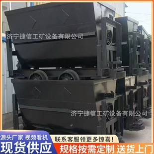 Шахтная опрокидная вагонетка для породы 1 1 куб. м боковая разгрузка