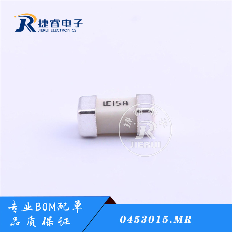表面贴装式一次性保险丝 15A 125V 特快熔断 0453015.MR