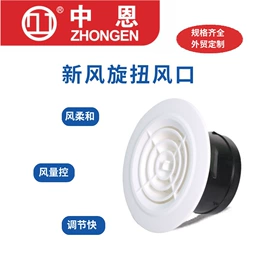 通风机;其他管道系统;通风系统