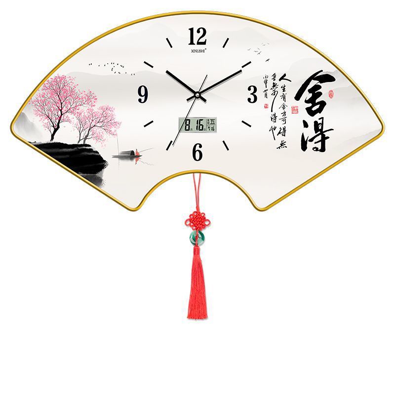 MS 섹터 캘린더 모델 5