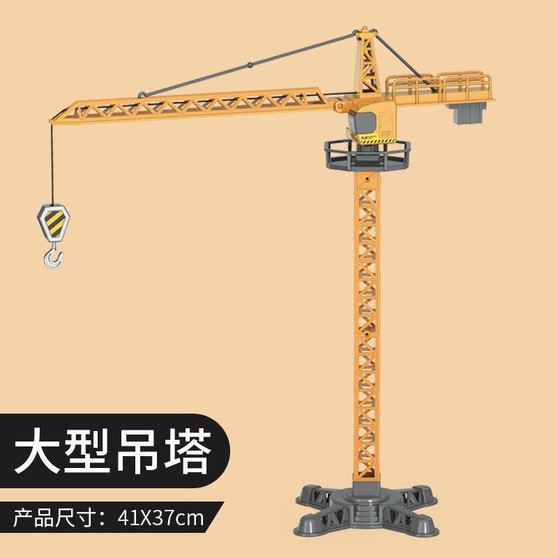 Vehículo de ingeniería de aleación excavadora grúa bulldozer transporte camión gran camión mezclador de cemento grúa rodadora camión juguetes