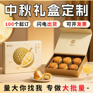 ��ɏ�r����Y�ж� ��2025������b�ж� �����c���L�YƷ���ͶYӆ