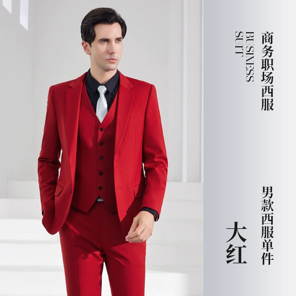 [男【大红 】上衣]