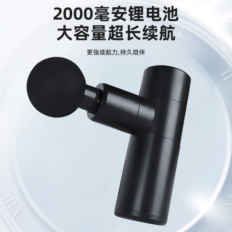 【越境源工場】ミニ静音筋膜銃/ブラシレスモーター/筋肉リラックス高周波マッサージ器|undefined