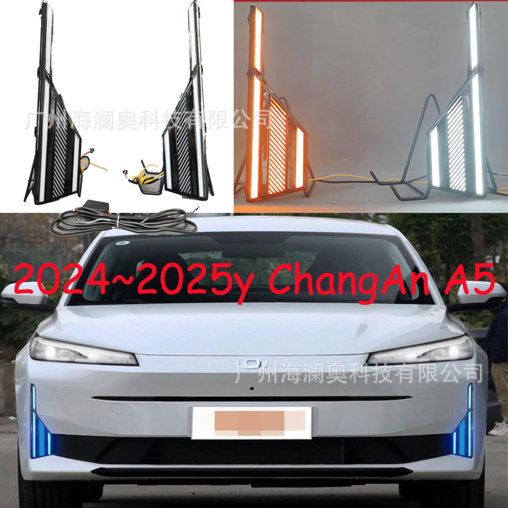 Changan Qiyuan A05 üçün LED gündüz işığı farı, 2024-2026