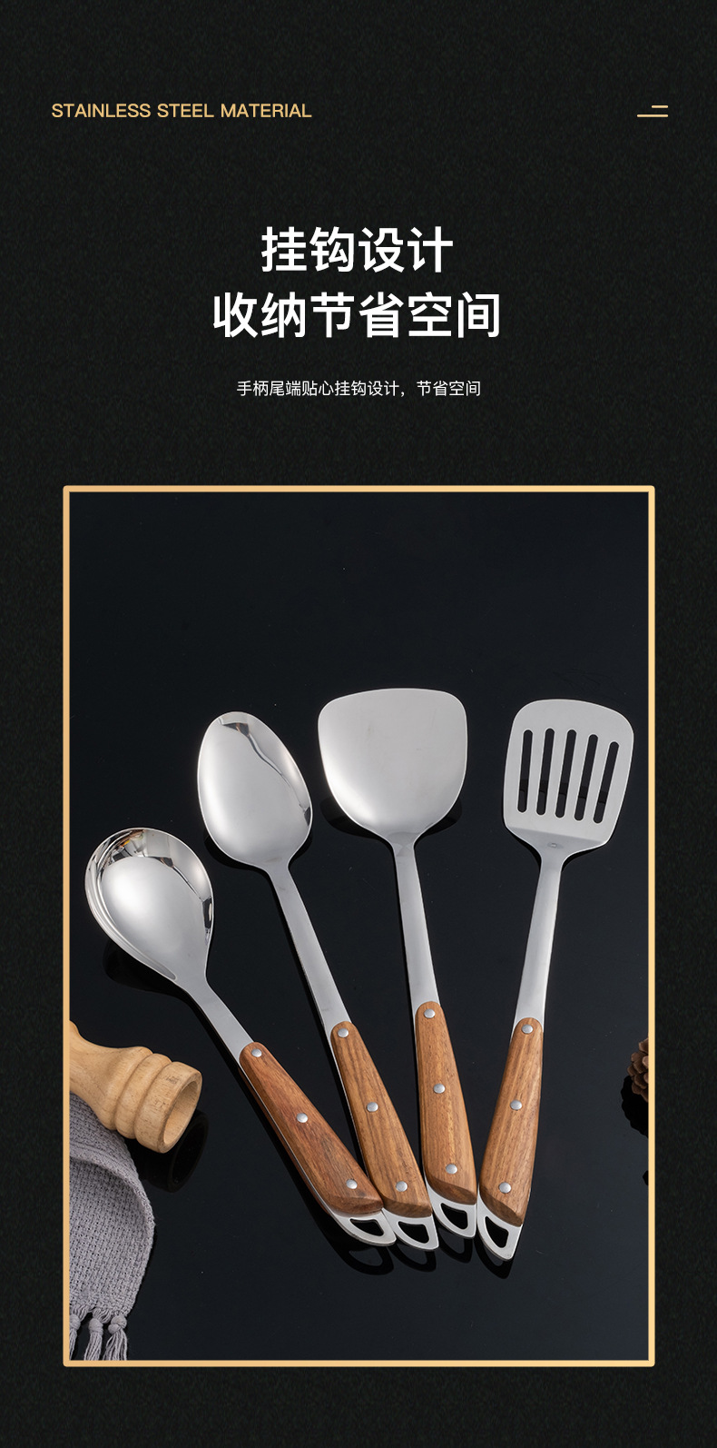 厨具_09.jpg