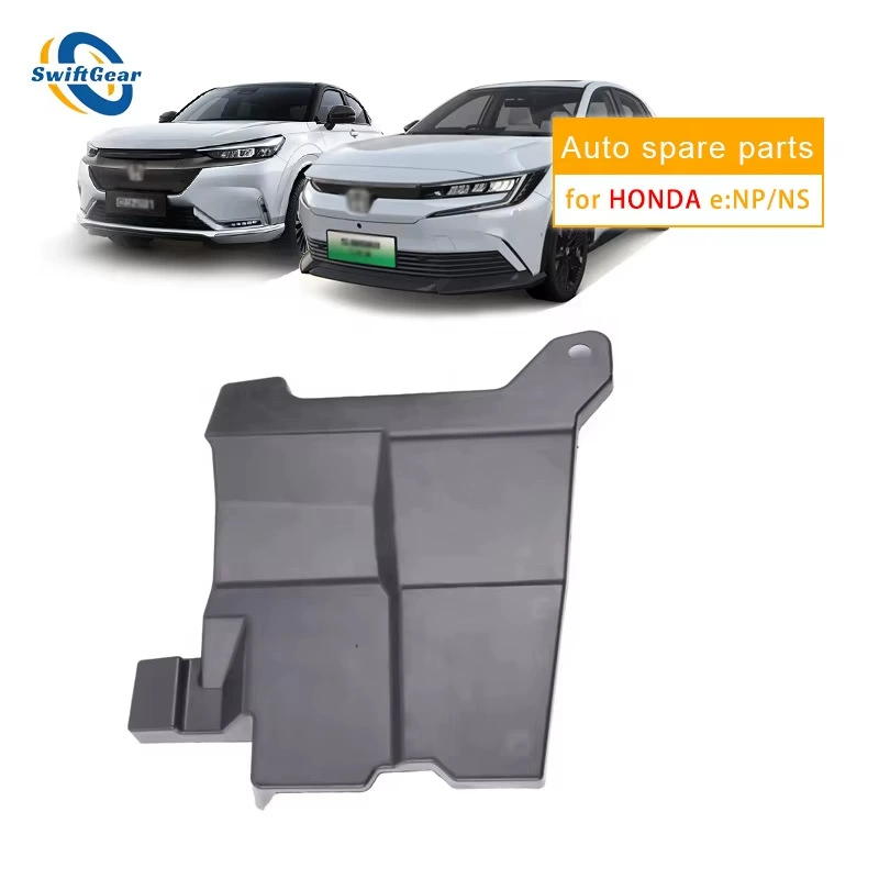 Подходит для GAC Honda NS1 NP1 RS1 левый передний воздушный дефлектор 71375-31A-H00