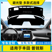 �m����S��PRIUS���J˹50ϵ��܇�x��̨�ܹ�|�пط����ڹ���ꖉ|