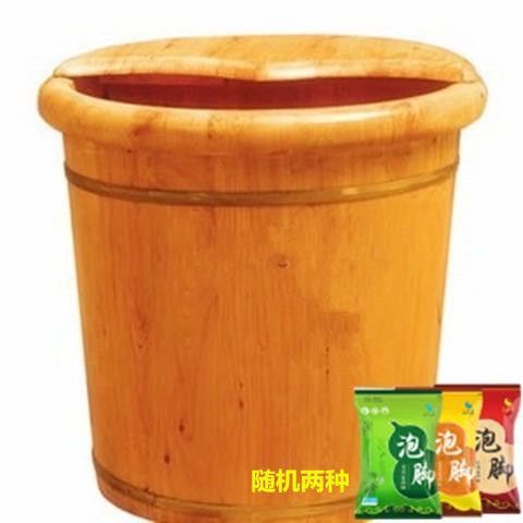香柏木足浴桶泡脚桶实木洗脚盆木盆木桶泡脚家用保温|undefined