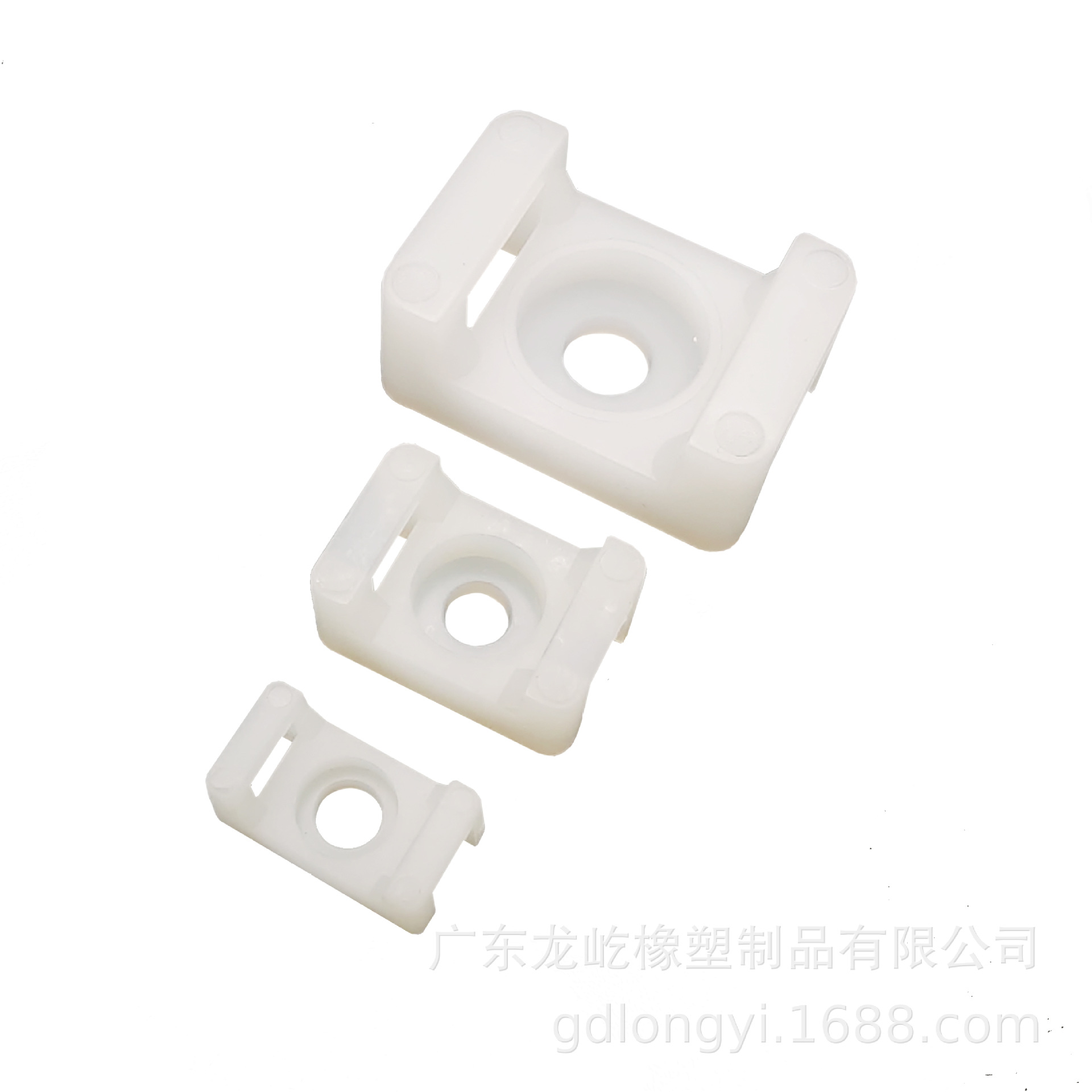 马鞍形扎带固定座收纳电线STM线卡子塑胶理线器螺丝孔座线夹阻燃