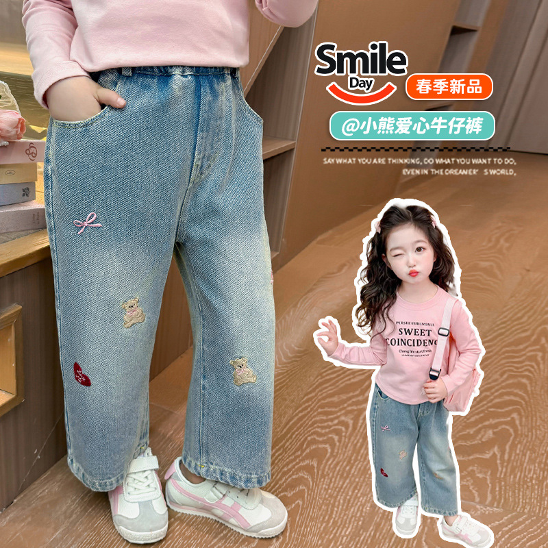 Pantalones vaqueros para niñas con diseño de letras y corazón, pierna ancha – moda primavera-otoño 2025. image 5