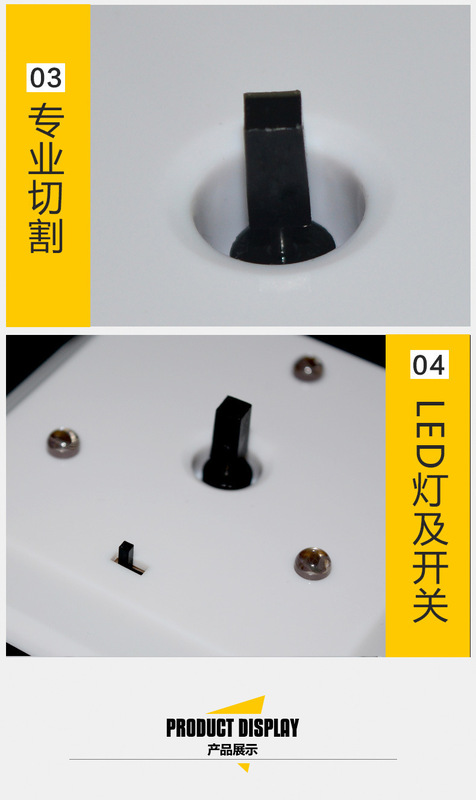 太陽エネルギー展示台ランプ付きジュエリー携帯電話陳列棚回転方鼎七色灯白灯展示台両用|undefined