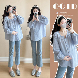 2025 Spring Maternity Dress Blue Striped Raglan Sleeve Single Breasted Shirt Women's New Korean Loose Pregnant Women's Top