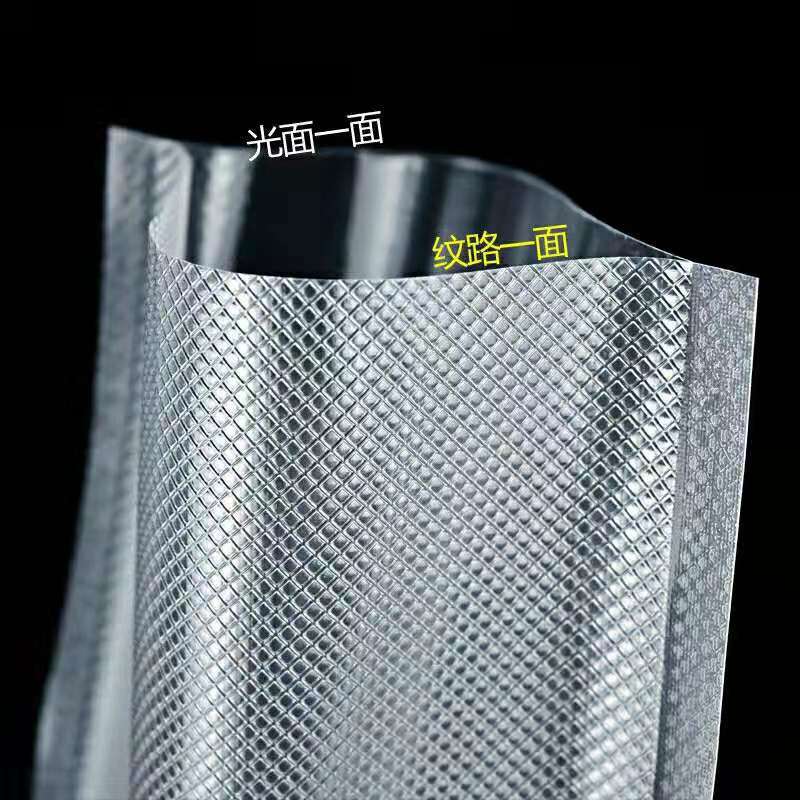 Bolsa de vacío de grano de un solo lado 19 bolsa de embalaje de malla engrosada de seda boca sellada compresor bolsa de plástico de conservación de alimentos