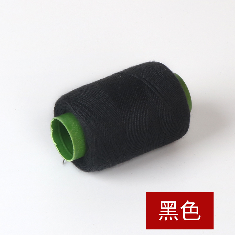 노점라인(블랙 50)