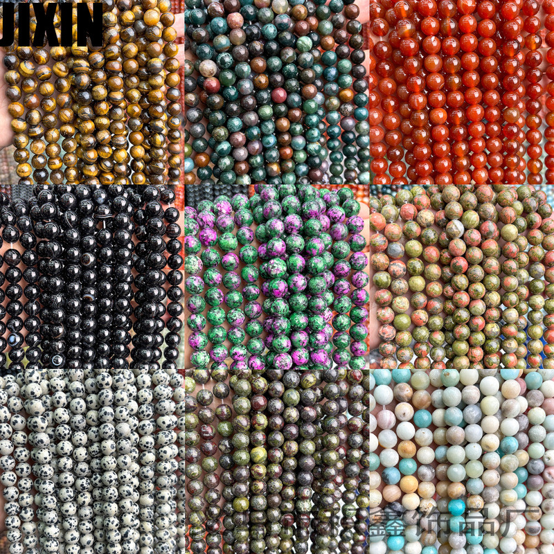 Jixin Jewelry Natural Stone Round Beads Loose Beads DIY Jewelry Men's Cross-Border Popular Beading Accessories Mixed Stones in Stock Wholesale
