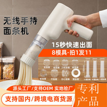 ������l�C����C �ֳ�늄�С��ȫ�Ԅӳ���C �๦�ܿ��ى���l�C