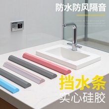 ԡ���T����ˮ�l�����l���g��ˮ�l�N��ϴ��̨����ˮ���z������ˮ�l