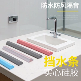 门窗密封条;车用密封条;防撞/刮条