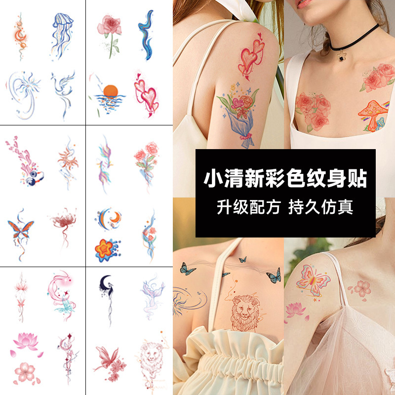 New Colorful Flower Butterfly Small Fresh Tattoo Sticker Simulation Long-lasting Waterproof Sweat Tattoo Sticker Advanced Sense Ins