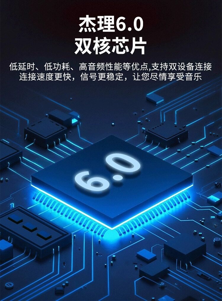 Suitable for Alien Snail motorcycle helmet Bluetooth headset intercom for riding and delivery, noise reduction, long battery life