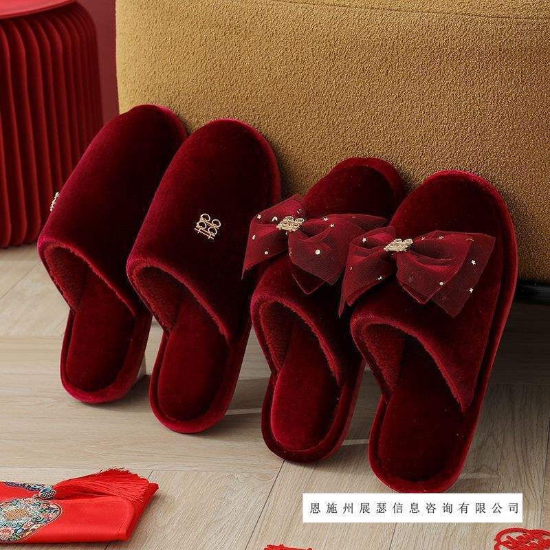 Wedding Cotton Slippers Burgundy Couple Bride Newlywed Dowry Pair Light Luxury Festive All Year Round Zodiac Year