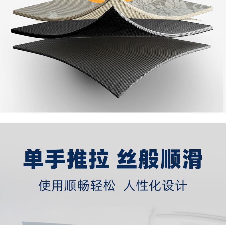 Car Window Strong Shading Track Card Embedded Slide Rail Car Sun Protection Sunshade Baby Baby Heat Insulation Car Anti-Uv