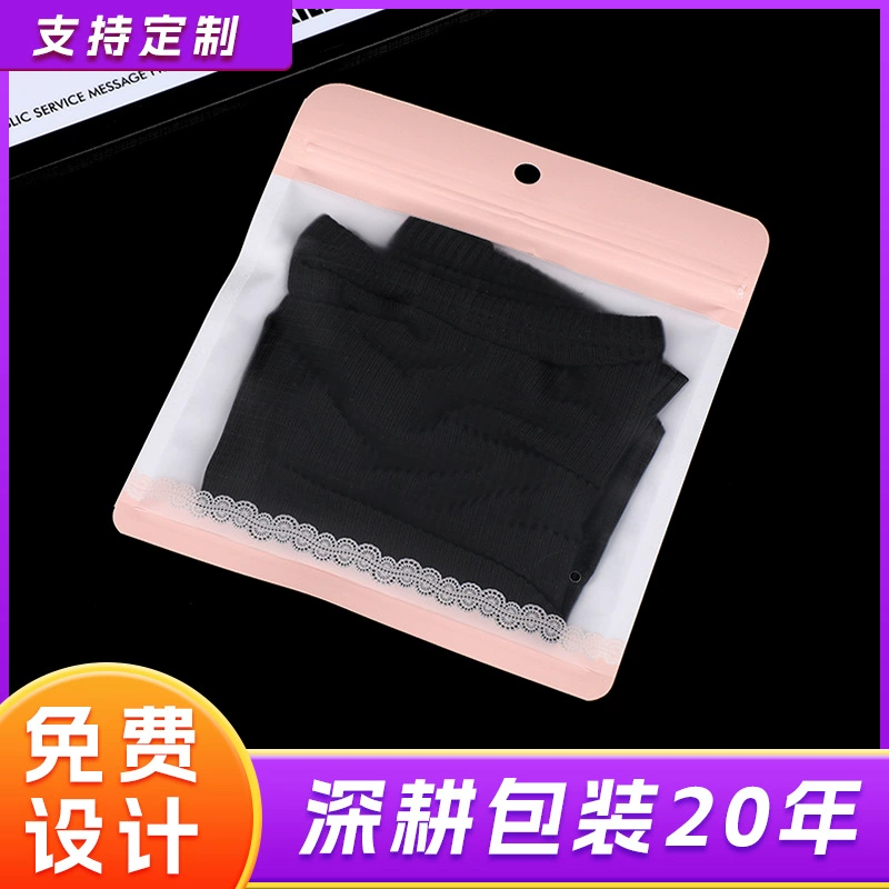 Пластиковые упаковочные пакеты высокого уровня розовые кружевные печатные прозрачные упаковочные пакеты универмаг универсальные мешки для самопечатки на складе