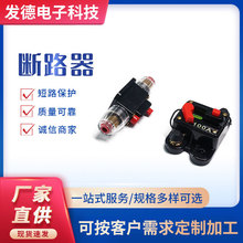 ܇푸bɻ֏ͱUz··Դ·^doԄ_P