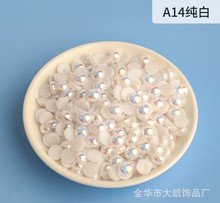 AB彩纯白色AB半圆珍珠电镀仿珍珠 diy美甲珍珠饰品配件平底珍珠