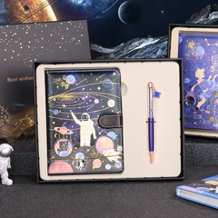 六一兒童節開學禮物幼兒園生日伴手禮小學生獎品實用創意禮品套裝