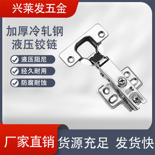 Һ���q��_β��퓾��_����������F�����o�􏗻��w�C���~���