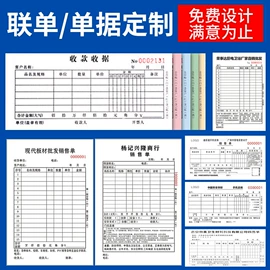 纸类标签;纸袋;其他礼品包装