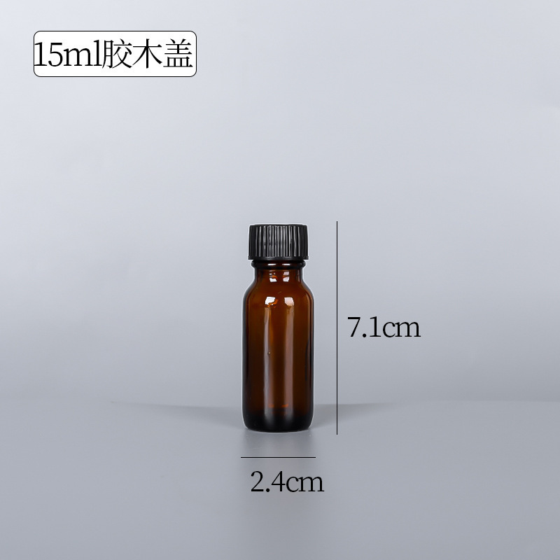 Amber, 15 ml