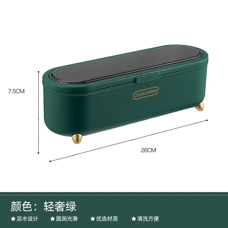 진한 녹색