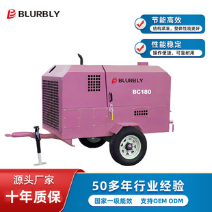 41kw���Ͱl�әC185cfm�՚≺�s�C�ɵV��