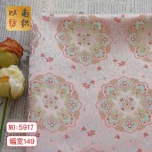 ������ν���֦�˴ﱦ�໨ɫ֯������ʽ����������װ�Ứ���沼��