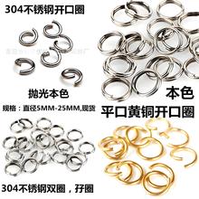 �S�����l304���P��_��Ȧ��Ȧ�]��Ȧ�S�~�и�ƽ��Ȧ�IȦ�p�h�AȦ