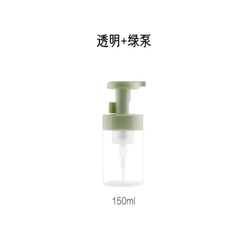 ネット赤タイプ150ml 200ml 250ml二重泡ポンプ瓶洗顔料泡立て瓶泡手洗い液分注|undefined